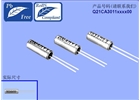 CA301—圓柱晶振,愛普生進口晶振