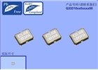 SG-310,愛(ài)普生振蕩器,3225貼片振蕩器,SG-310SCF 25.0000MB3